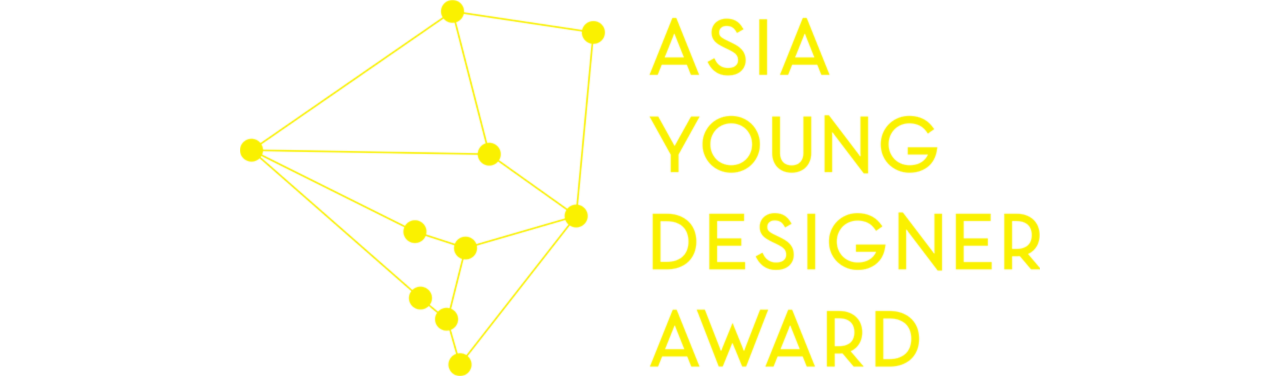 イベント Ayda Asia Young Designer Award アジア ヤング デザイナー アワード